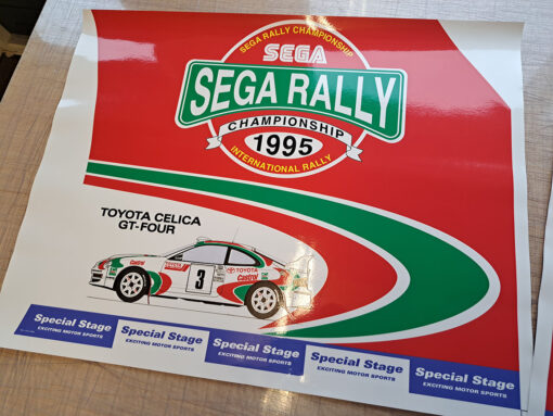 Alternative view of Sega Rally Side Art