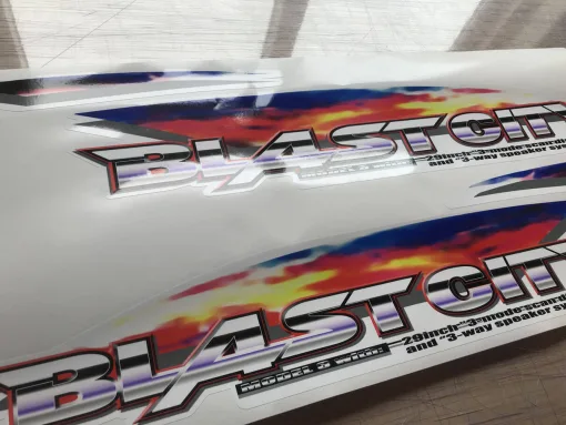 Alternative view of Sega Blast City Side Art