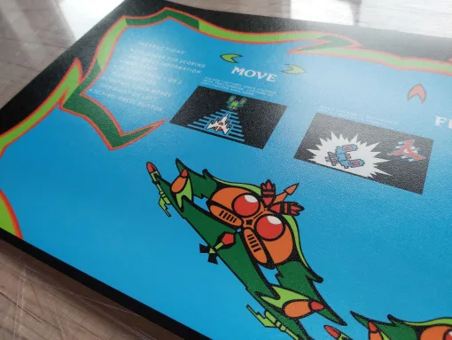 Alternative view of Galaga CPO