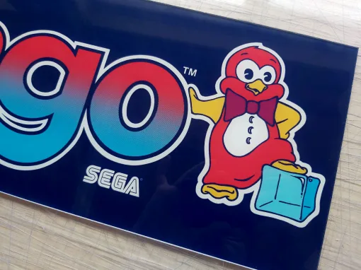 Alternative view of Pengo Marquee