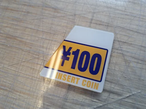 Alternative view of Sega Net City Insert Coin Decal