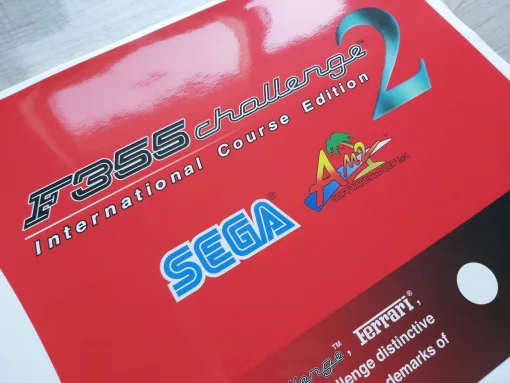 Alternative view of F355 Challenge 2 Side Art