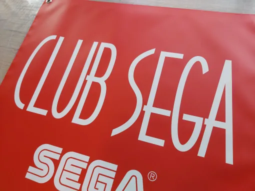 Alternative view of Club Sega Banner