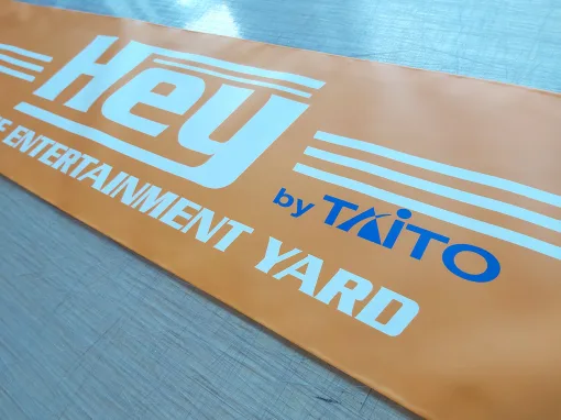Alternative view of Hey Taito Banner Orange