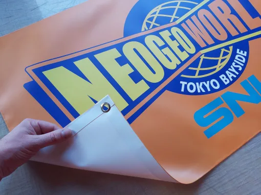 Alternative view of Neo-Geo World Banner