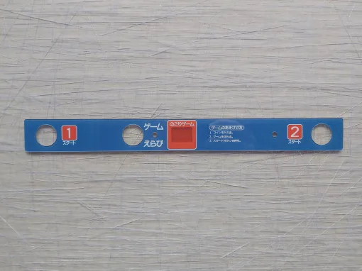 SNK SC25 SC19 SC14 Start/Credit Panel