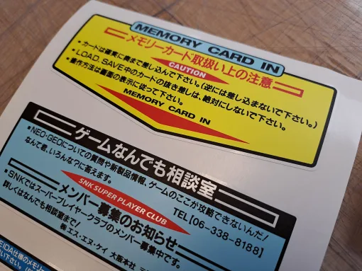 Alternative view of MV25UP-0 Decal Set