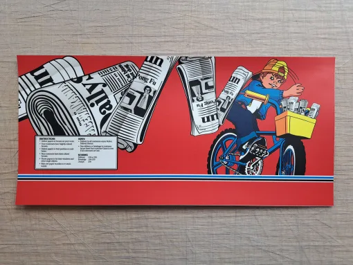 Paperboy CPO