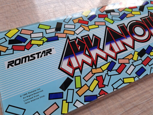 Alternative view of Arkanoid Marquee (Light Blue)