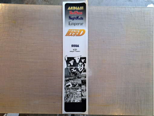Initial D Seat Sticker
