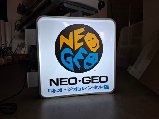 Lightbox Neo Geo Rental
