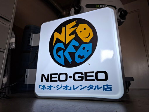 Alternative view of Lightbox Neo Geo Rental