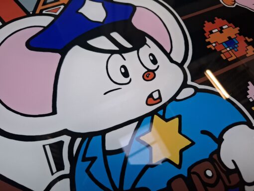 Alternative view of Mappy Marquee