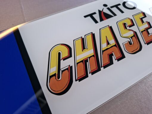 Alternative view of Chase H.Q. Marquee